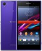 Xperia Z1 - P� / Av-knapp byte