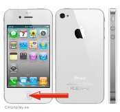 iPhone 4s - Homeknapp byte