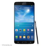 Galaxy Note 3 - Displaybyte / Glasbyte Svart