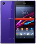 Xperia Z1 - P / Av-knapp byte