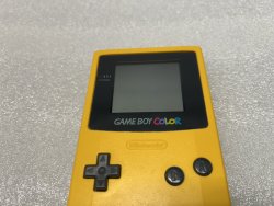 Gameboy Color (Yellow) Inkl Väska - #52013 (Begagnad)