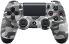 PS4 - Laga Styrspak p Dualshock 4 (Potentiometer)