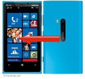 Nokia Lumia 920 - Byta skrm